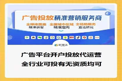 微博信息流背后的数据秘密